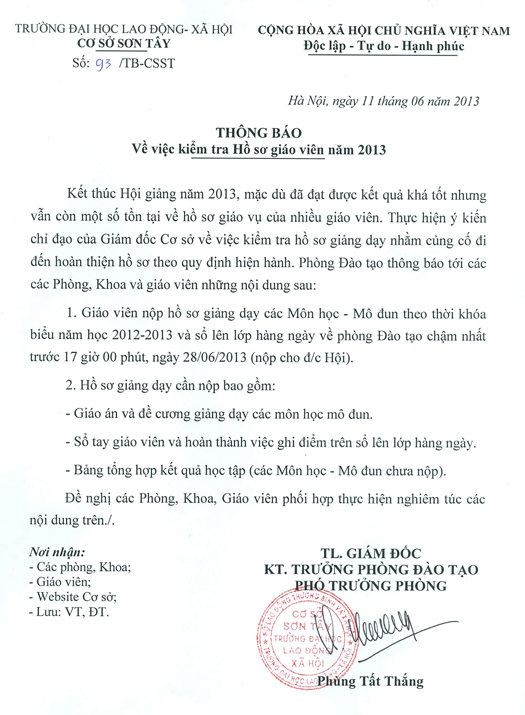 bài phỏm